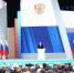 Путин объявил о запуске новой национальной программы «Семья» - Бавлы-информ