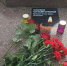 В Казани появился мемориал жертвам теракта в «Крокус Сити Холле» - Бавлы-информ