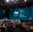 Хуснуллин: KazanForum-2024 определено удался и объединил людей из разных стран - Бавлы-информ