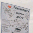 Бавлинский район встречает гостей автофестиваля - Бавлы-информ