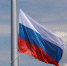 День России-2024: как отметят праздник в Бавлах - Бавлы-информ