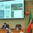 В сентябре в Казани пройдет международный форум Kazan Digital Week 2024 - Бавлы-информ