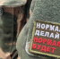 Продолжается формирование именного батальона «Батыр» - Бавлы-информ