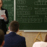 Госдума планирует рассмотреть законопроект об отмене ЕГЭ - Бавлы-информ