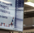 Почти 55 тысяч жителей Татарстана оформили карту болельщика - Бавлы-информ