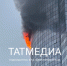 При сигнале сирены жителям рекомендуется переместиться на нижние этажи зданий или в подвалы - Бавлы-информ