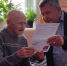 Житель села Ваешур Бавлинского района отметил 95-летний юбилей - Бавлинский муниципальный район