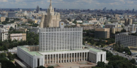 Правительство Российской Федерации утвердило программу государственных гарантий бесплатного оказания медицинской помощи на 2025–2027 годы - Бавлы-информ