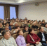 Встреча с предпринимателями района: Итоги и планы - Бавлы-информ