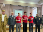 В Бавлинской школе состоялась патриотическая встреча