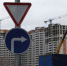 Новые дорожные знаки в России: что нас ждёт? - Бавлы-информ