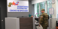 Глава татарстанского филиала фонда «Защитники Отечества» выступит в прямом эфире - Бавлы-информ