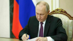 В.В. Путин подписал закон о противодействии телефонному и интернет-мошенничеству