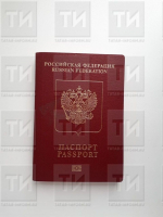 Что нужно знать при оформлении загранпаспорта