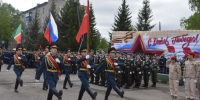 Бавлинцы отметили 80 лет Великой Победы - Бавлы-информ
