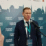 Перспективы органического земледелия и стандарты халяль: обсуждение на KazanForum в Казани - Бавлы-информ
