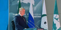 «Доверие и сотрудничество»: Хуснуллин назвал девиз KazanForum-2025 - Бавлы-информ