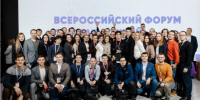 Миллион рублей за инновацию: ведется прием заявок на конкурс «Студенческий стартап 2025» - Бавлы-информ