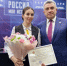 Бавлинку наградили в Казани - Бавлы-информ