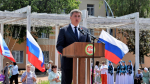 День России - символ независимости и единства страны