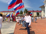 День России - символ независимости и единства страны