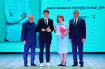 Лучшим бавлинским выпускникам вручили медали "За особые успехи в учении"
