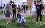 В Бавлах провели праздник двора