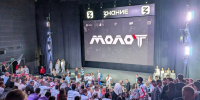 В прошедшие выходные в Перми состоялось торжественное закрытие финала нового общественного проекта Приволжского федерального округа «МолоТ» (Молодежный труд) для работающей молодёжи - Бавлинский муниципальный район