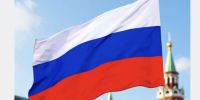 Фарид Мухаметшин поздравил татарстанцев с Днём Российского Флага - Бавлы-информ