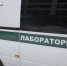 Предприятие Бавлинского района оштрафовали на 900 тысяч рублей - Бавлы-информ