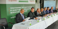 В Казани стартовал очный этап программы «Батырлар. Герои Татарстана» - Бавлы-информ