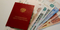 Пенсионные изменения в РТ с 1 октября: кто будет получать повышенные пенсии - Бавлы-информ