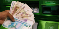Изменился размер пособии по беременности для студенток - Бавлы-информ