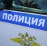 Пять водителей в Бавлинском районе лишились прав - Бавлы-информ