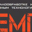 Глобальный форум по металлообработке и аддитивным технологиям «ТЕМП» - Бавлинский муниципальный район