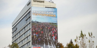 Казанский полумарафон проходит под эгидой антитеррористической тематики - Бавлы-информ