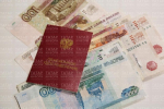 Госдума объявила о смещении расписания пенсионных выплат в ноябре