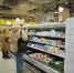 Продукты в России могут подорожать на 10-15% до конца года – экономист - Бавлы-информ