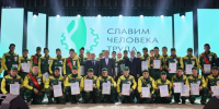 В Татарстане выбрали лучшего молодого комбайнера - Бавлы-информ