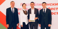 Бавлинцы – в числе лучших - Бавлы-информ