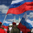 Проект #МУЗЫКАВМЕСТЕ презентует новую композицию, приуроченную ко Дню народного единства - Бавлы-информ