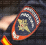 Жители Татарстана могут поддержать участкового из Тукаевского района на всероссийском конкурсе - Бавлы-информ