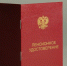 Прибавка к пенсии за сельский стаж: кто может получать в Татарстане - Бавлы-информ