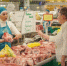 Татарстан экспортировал халяльную продукцию на 27 млн долларов - Бавлы-информ