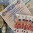 Отделение Соцфонда по РТ перечислило 4,5 тыс. семей из Татарстана остаток маткапитала - Бавлы-информ
