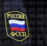 В Татарстане стартовала акция «В Новый год без долгов!» - Бавлы-информ