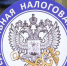 Единая выписка из ЕГРН заменит все налоговые формы для граждан и компаний с 2026 года - Бавлы-информ