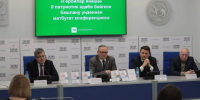 Во втором сезоне литературного конкурса «Герои рядом» будет представлена номинация для романистов - Бавлы-информ