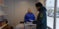 Пиротехника в Бавлинском районе под контролем - Бавлы-информ
