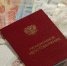 В каких случаях пенсионеры могут получать пособие по безработице в Татарстане - Бавлы-информ